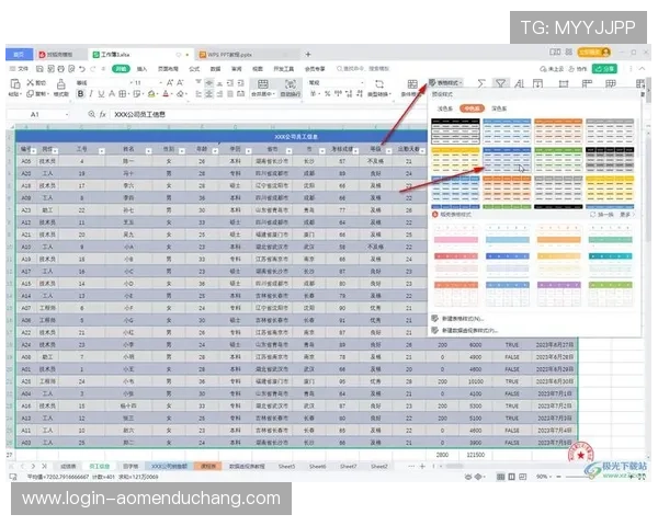 如何注册并快速开始在og真人平台平台的娱乐之旅
