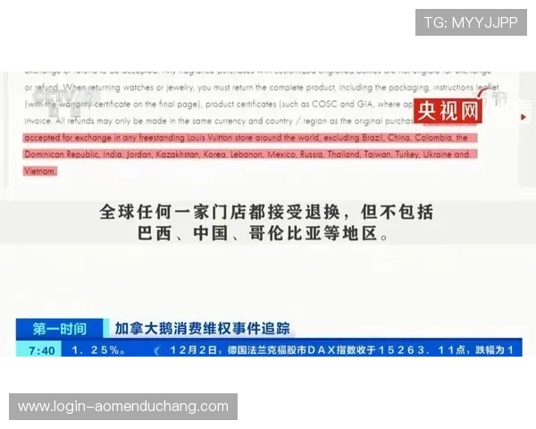如何在不同国家顺利完成国际真人游戏的安装操作流程详解