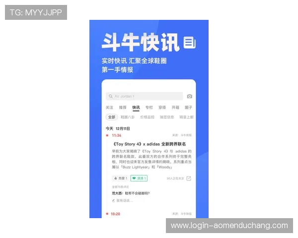 安全可靠真人斗牛网站手机平台开启，支持多种支付方式保障资金安全