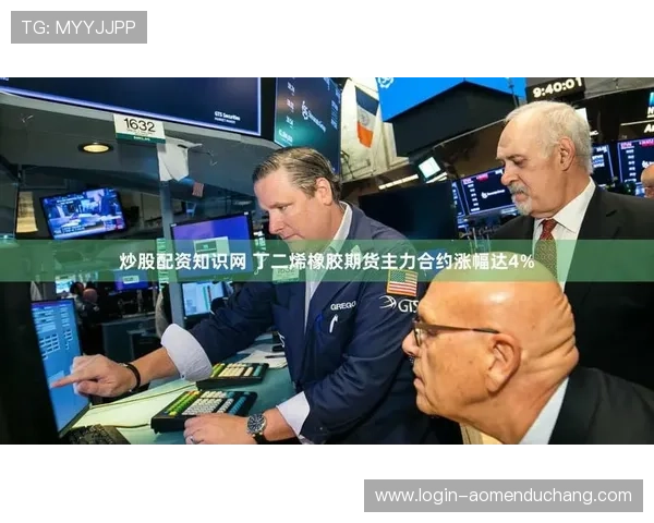 新澳门平台开户操作指南，新手也能轻松上手