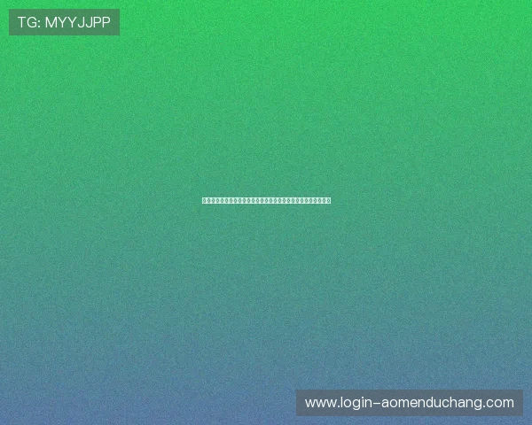 新澳门真人版会员注册过程中遇到问题如何联系平台客服获取帮助